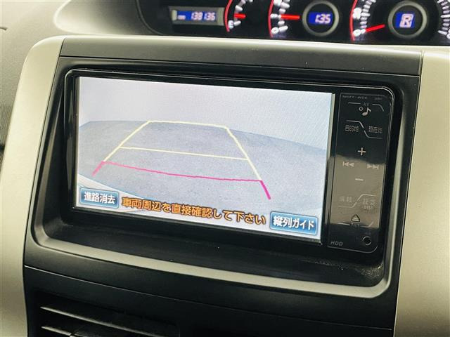 ヴォクシー2.0 ZS 煌