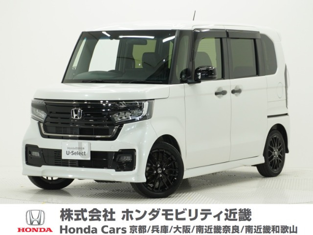 N-BOXカスタムL ターボ スタイルプラス ブラック