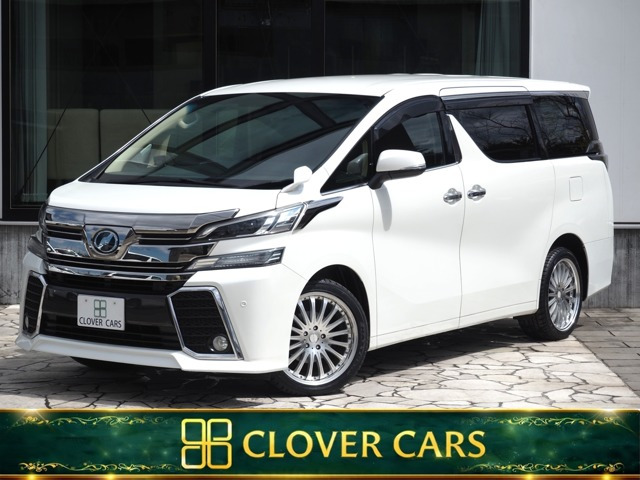 ヴェルファイア(トヨタ) 2.5 X サイドリフトアップシート 4WD　サビ無し本州車両・サイドリフトアップシー 中古車画像