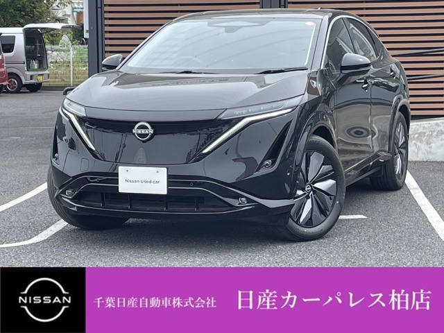 アリアB6