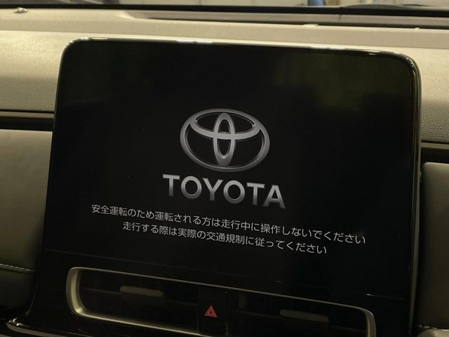 アクア1.5 Z