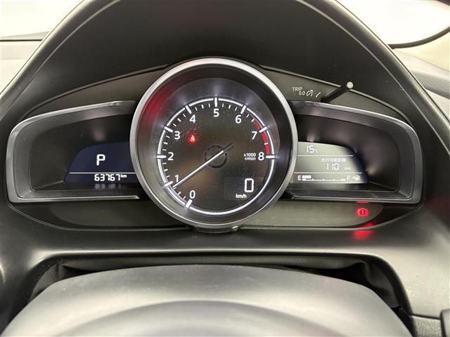 CX-32.0 20S プロアクティブ