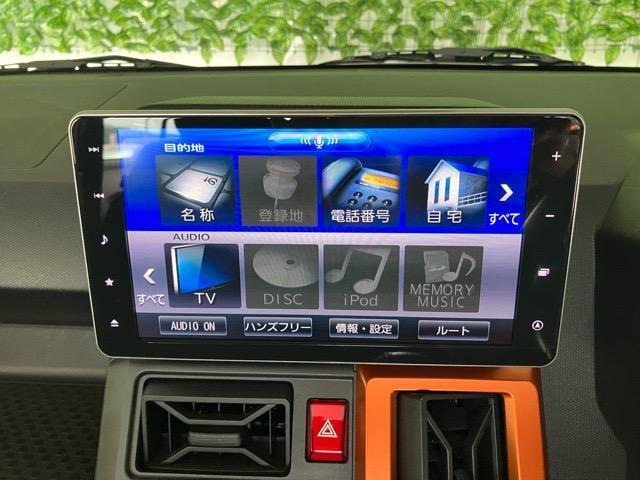 タフトG ターボ