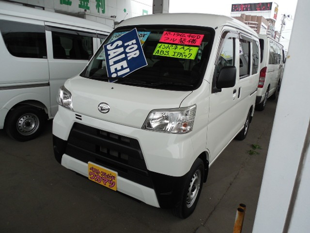 ハイゼットカーゴデラックス ハイルーフ 4WD