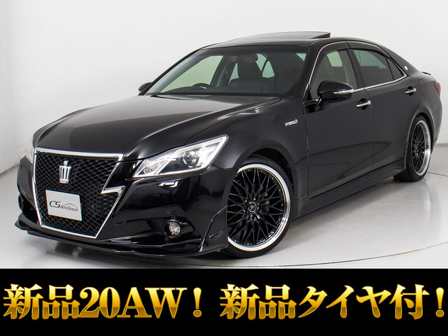 クラウンアスリートハイブリッド 2.5 G