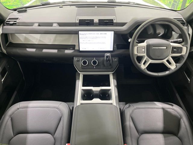 ディフェンダー110 X ダイナミック SE 2.0L P300 4WD