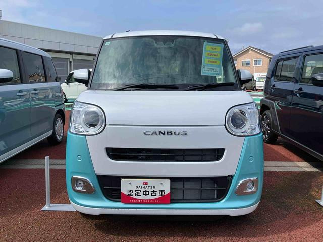 ムーヴキャンバス