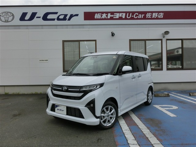 ムーヴG