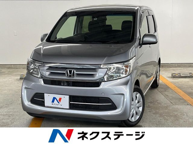 N-WGNG Lパッケージ