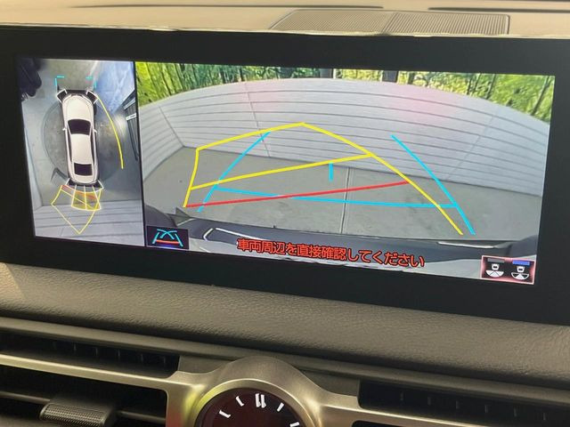 IS300h Fスポーツ