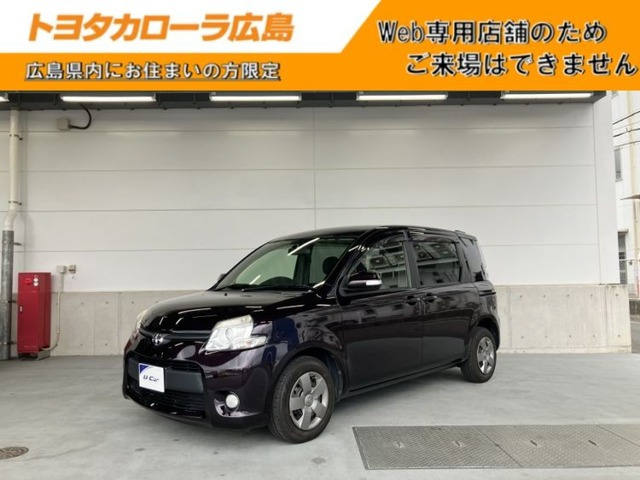 シエンタ1.5 ダイス G