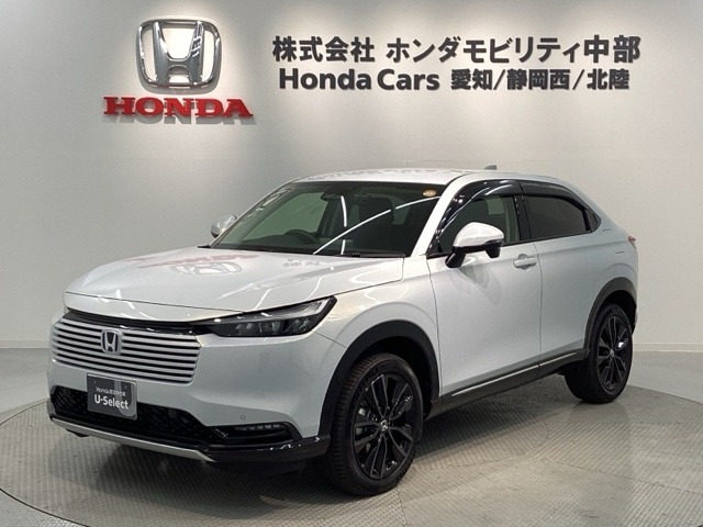 ヴェゼル1.5 ハイブリッド Z