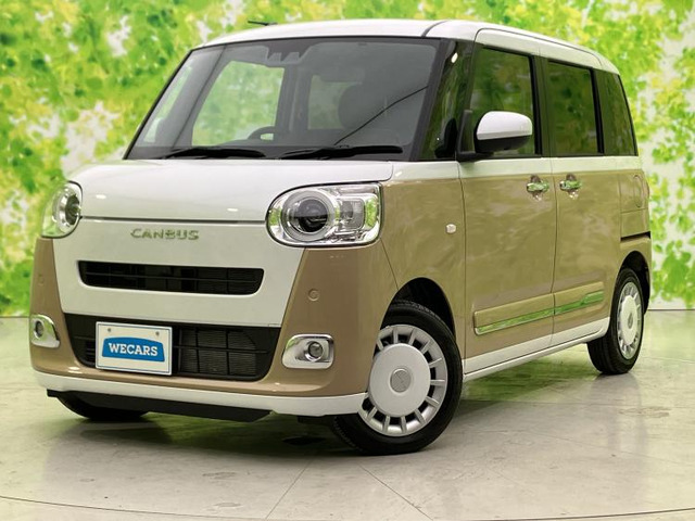 ムーヴキャンバスストライプス G