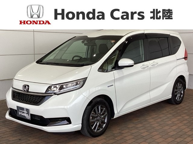 フリード+1.5 ハイブリッド G ホンダセンシング