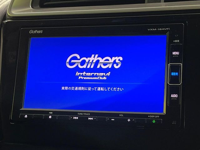 フィット1.5 ハイブリッド L ホンダセンシング