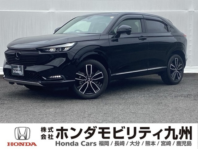 ヴェゼル1.5 ハイブリッド Z