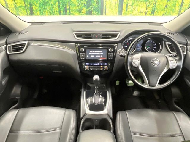 エクストレイル2.0 20X