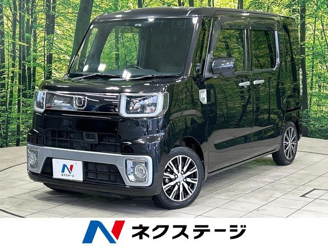 ウェイクX ファインセレクション SA