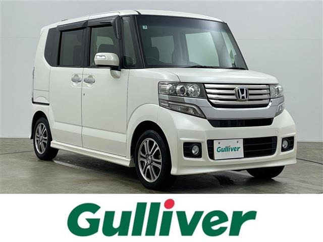 N-BOX+カスタムG ターボ パッケージ