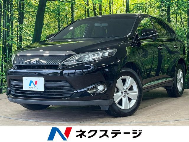 ハリアー2.0 エレガンス