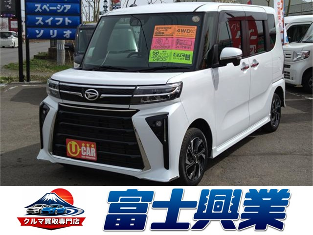 タントカスタムX