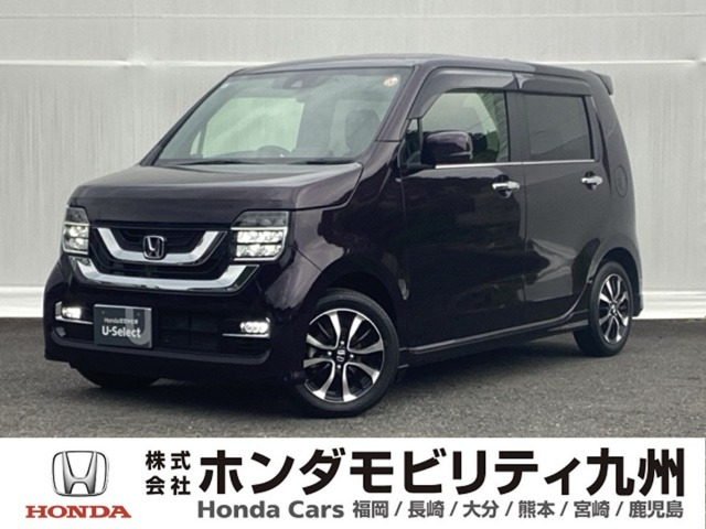N-WGNカスタムL ホンダ センシング