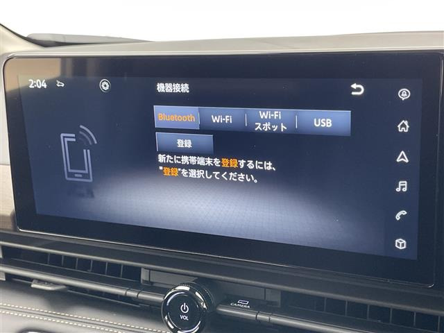 セレナ1.4 e-POWER ハイウェイスターV