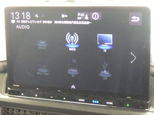 ステップワゴン