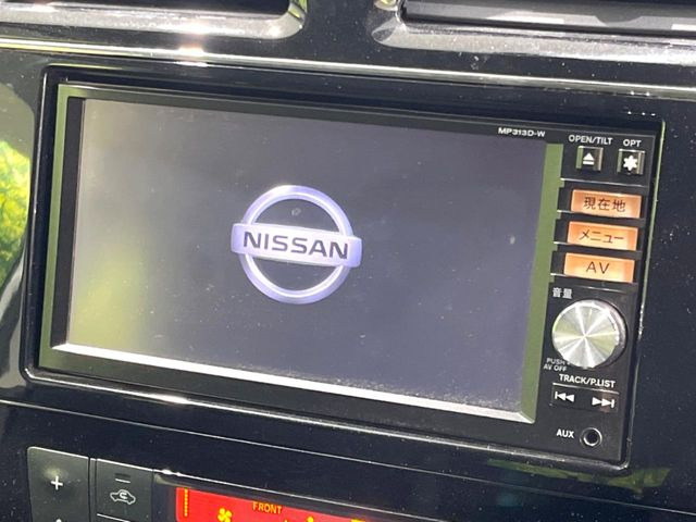 セレナ2.0 20X S-HYBRID アドバンスドセーフティパッケージ