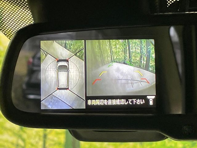 デイズハイウェイスター G