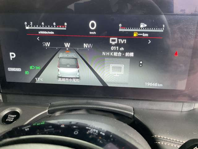 セレナ2.0 ハイウェイスターV