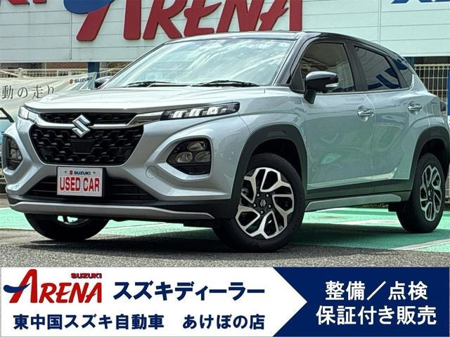フロンクス1.5