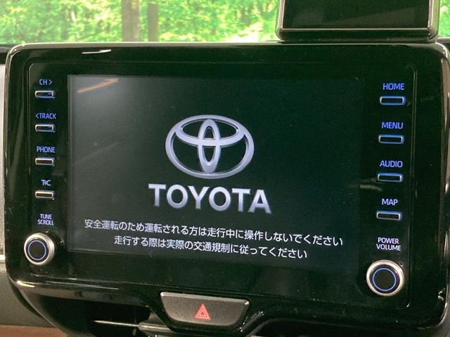 ヤリスクロス1.5 ハイブリッド Z