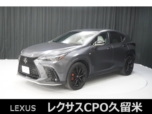 NX350h Fスポーツ