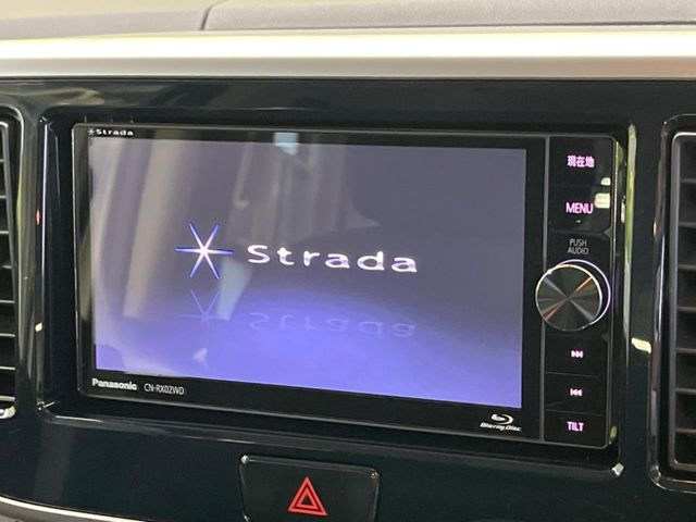 デイズルークスハイウェイスター X Gパッケージ