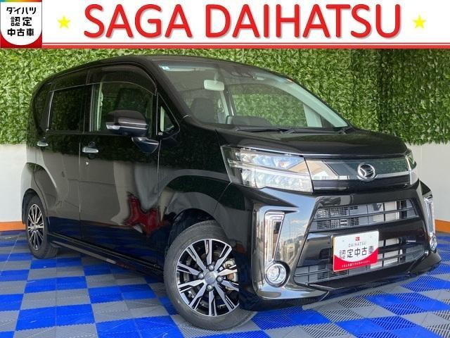 ムーヴカスタムX VS SAIII