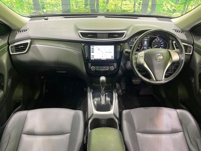 エクストレイル2.0 20X