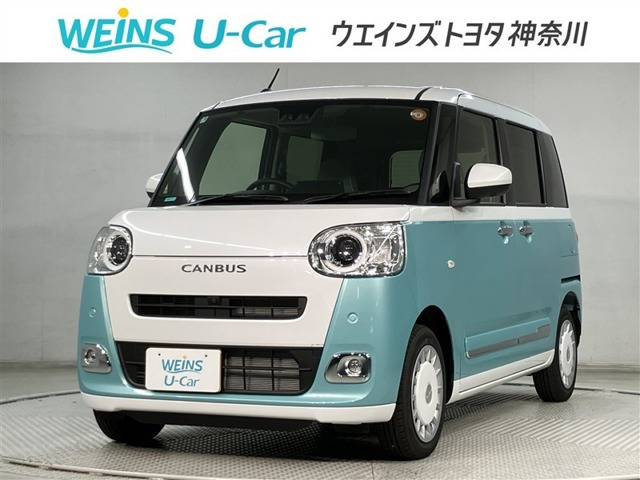 ムーヴキャンバス