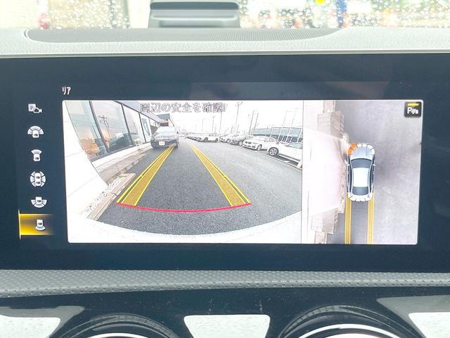 ���p�m���~�b�N�r���[���j�^�[:��p�̃J�����ɂ��A�ォ�猩���낵���悤�Ȏ��_��360�x�N���}�̎��͂��m�F���邱�Ƃ��ł��܂������p�������m�F���₷���A�����ꏊ�ł̐؂�Ԃ��⒓�Ԃ��X���[�Y�ɍs���܂��B