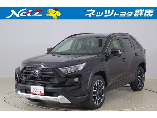 RAV42.0 アドベンチャー 4WD