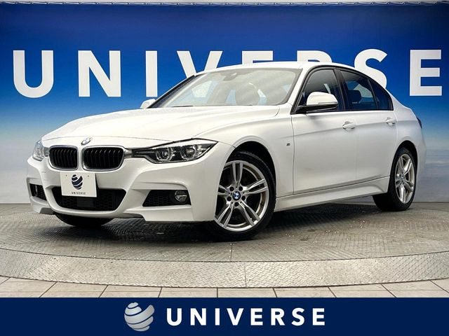 3シリーズセダン320i xドライブ Mスポーツ 4WD
