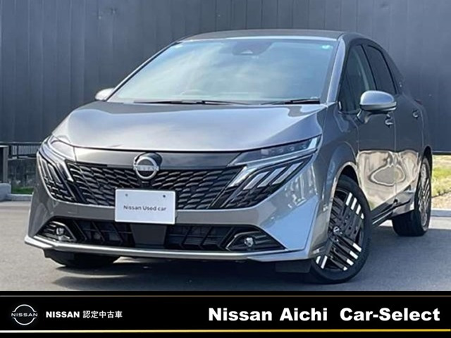 ノートオーラ1.2 G レザーエディション