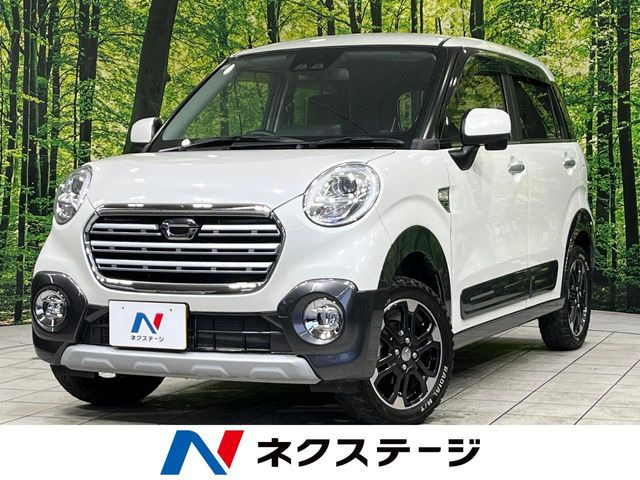 キャストアクティバ G プライムコレクション SAIII