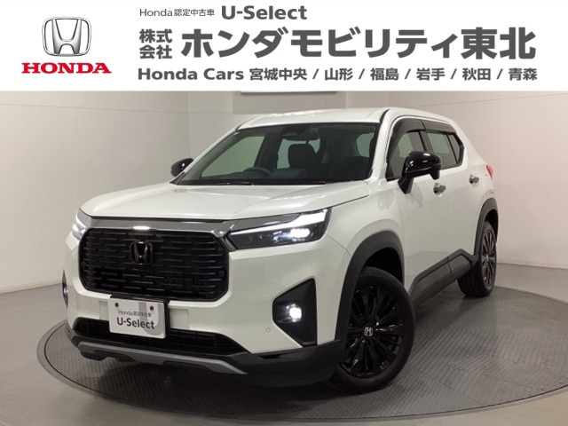 WR-V1.5 Z ブラックスタイル