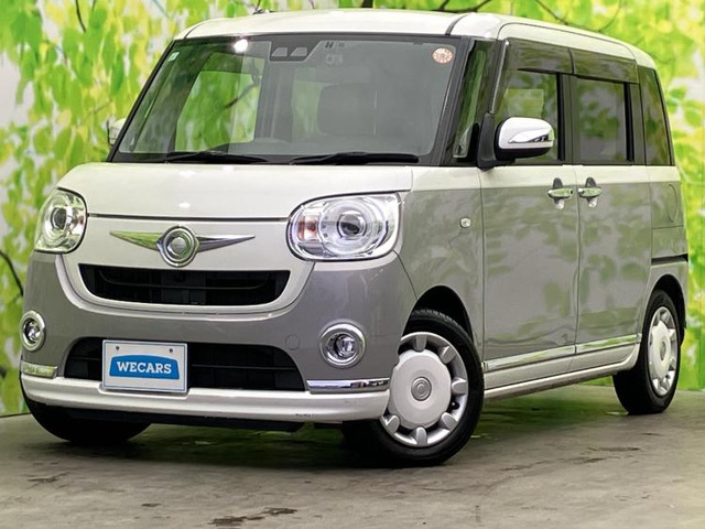 ムーヴキャンバスG メイクアップ SAIII