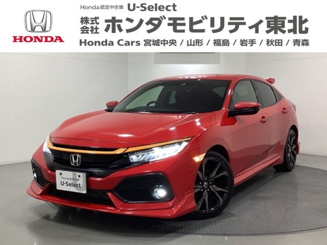 シビック1.5