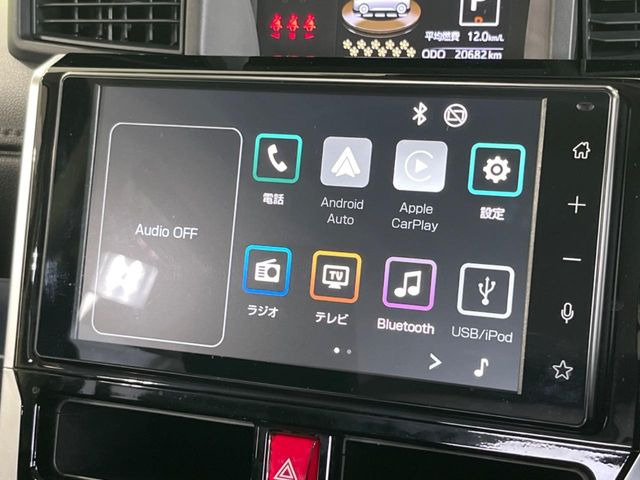 ルーミー1.0 カスタム G-T