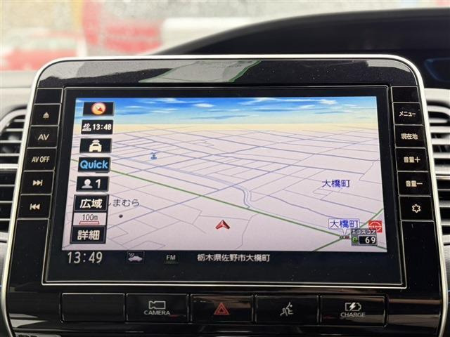 セレナ1.2 e-POWER AUTECH スポーツスペック