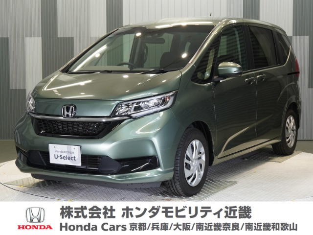 フリード1.5 G ホンダセンシング