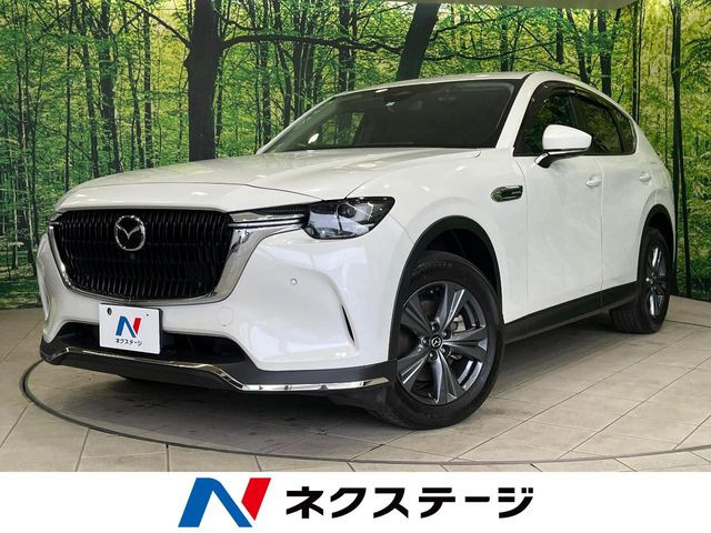 CX-603.3 XD Sパッケージ ディーゼル